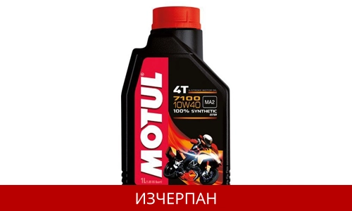 MOTUL 7100 MA2 4T 10W40