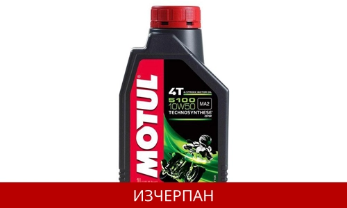 MOTUL 5100 4T 10W50