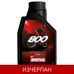 MOTUL 800 2T FACTORY LINE ROAD RACING