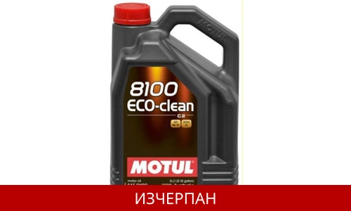 MOTUL 8100 ECO-CLEAN 0W30