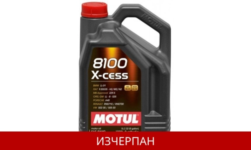 MOTUL 8100 X-CESS 5W40