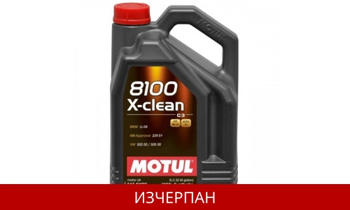 MOTUL 8100 X-CLEAN 5W30 C3