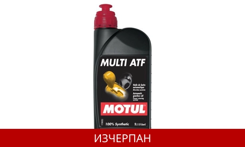 MOTUL MULTI ATF