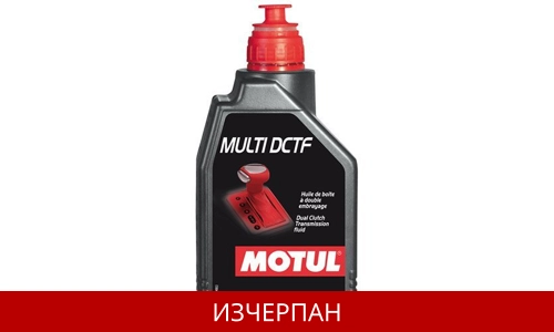 MOTUL MULTI DCTF