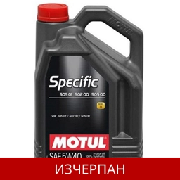 MOTUL SPECIFIC VW 5W40
