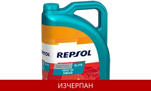 REPSOL ELITE 50501 TDI 5W40