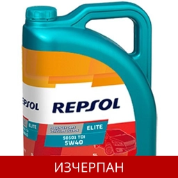 REPSOL ELITE COMMON RAIL 5W30