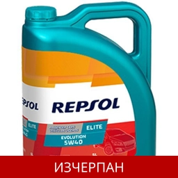 REPSOL ELITE EVOLUTION 5W40
