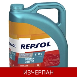 REPSOL ELITE INYECCION 15W40