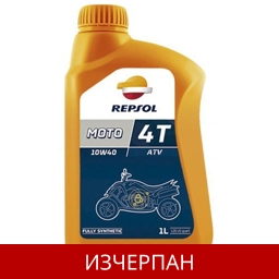 REPSOL MOTO ATV 4T 10W40