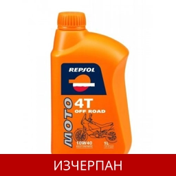 REPSOL MOTO OFFROAD 4T 10W40