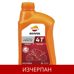 REPSOL MOTO RACING 4T 10W40