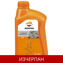 REPSOL MOTO FORK OIL 5W