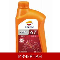 REPSOL MOTO RACING 4T 5W40