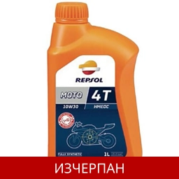 REPSOL MOTO RACING HMEOC 4T 10W30