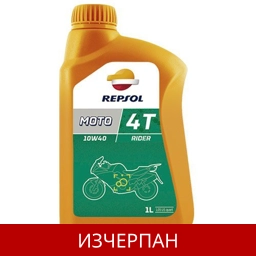 REPSOL MOTO RIDER 4T 10W40