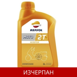 REPSOL MOTO SCOOTER 2T