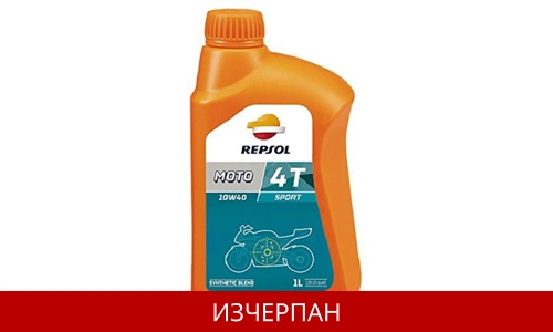 REPSOL MOTO SPORT 4T 10W40