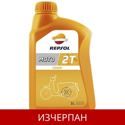 REPSOL MOTO SPORT 4T 10W40