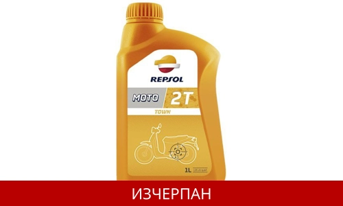 REPSOL MOTO SPORT 4T 10W40