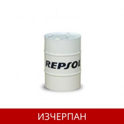 МАСЛО ЗА ТЕЖКОТОВАРНИ АВТОМОБИЛИ REPSOL THPD MS 10W30