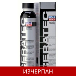 LIQUI MOLY CERA TEC