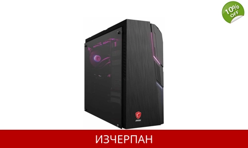 MSI MAG Codex X5 12TD-1242AT Tower-PC with Windows 11 Home