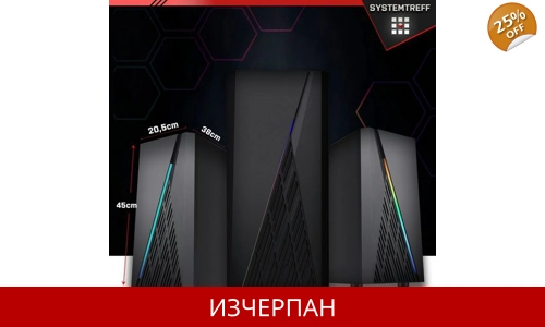 SYSTEMTREFF пълна компютърна система за игри (24", AMD Ryzen 5 4650G, RX Vega 7, 8 GB RAM, 256 GB SS