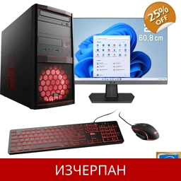 CSL Speed V21815 PC цялостна система (24