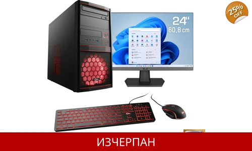CSL Speed V21815 PC цялостна система (24", Intel® Pentium Gold G6400, 8 GB RAM, 500 GB SSD)