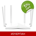 FEIYI-R216G AC2100 Rout..