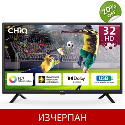 LED телевизор CHiQ L32G5W (80,00 см/32 инча, HD, не-смарт ..