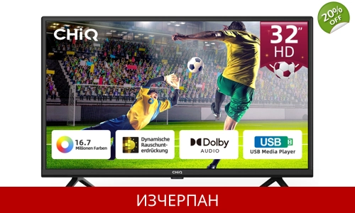 LED телевизор CHiQ L32G5W (80,00 см/32 инча, HD, не-смарт телевизор, хотелски режим, HDMI/USB/CI+, т