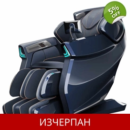 Latest massage chair 2022 big foot spa voice command