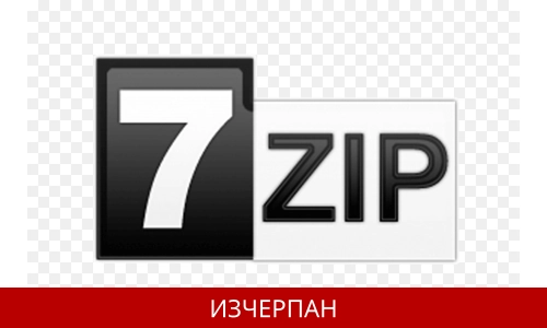 7-Zip Portable 22.01