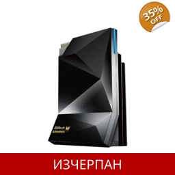 ASRock G10 GAMING Router inkl H2R WLAN Stick AC2600 5G 173..