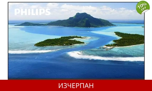 Филипс 32PHS5507 81 см (32") 1280 x 720
