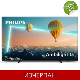 Philips 43PUS8007/12 UHD Амбилайт 109 см (43