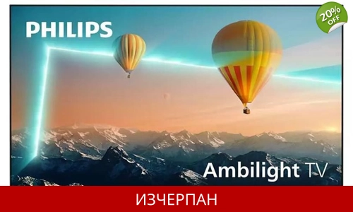 Philips 43PUS8007/12 UHD Амбилайт 109 см (43") 4K / UHD