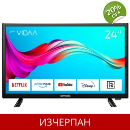 LED телевизор Hisense 32A4FG (80 см/32 инча, HD Ready, Sma..