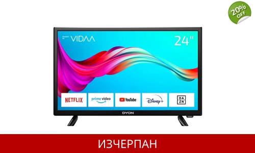 LED телевизор Hisense 32A4FG (80 см/32 инча, HD Ready, Smart TV)