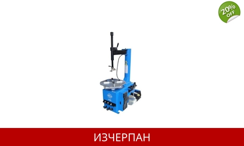 Монтаж демонтаж машина Монтаж демонтаж машина