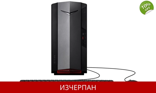 Acer Nitro N50-640 DG.E2VEG.00E Tower-PC with Windows 10