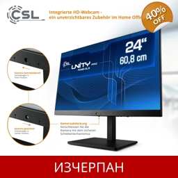 CSL Unity PRO F24B-GLS All-in-One PC (24-инчов, Intel® Cel..