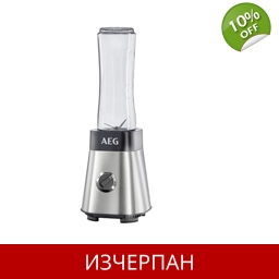 AEG SB2900