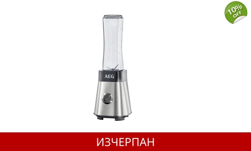 AEG SB2900