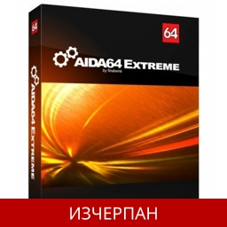 AIDA64 Extreme Edition 6.75.6100