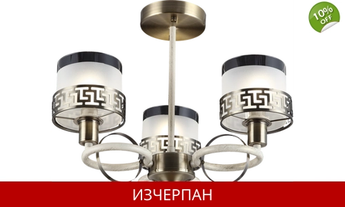 Полилей Altalusse INL-6148P-03 Antique brass & Ivory E14 3x40Вт