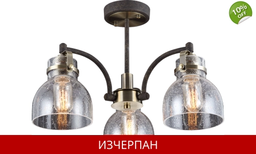 Полилей Altalusse INL-6149P-03 Antique brass & Rusty E27 3x40Вт