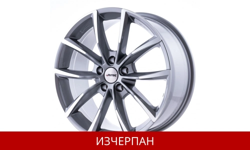 Алуминиеви Джанти AUTEC Astana (AS)